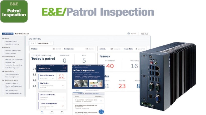 Patrol Inspection - Advantech