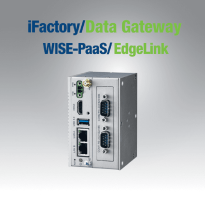 iFactory EdgeLink Gateway